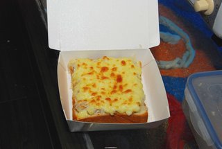 起司整個融入鮪魚醬內