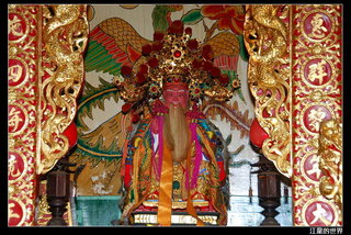 玉蓮寺