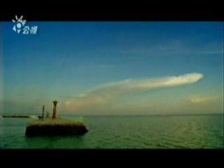 畫面擷取自影片