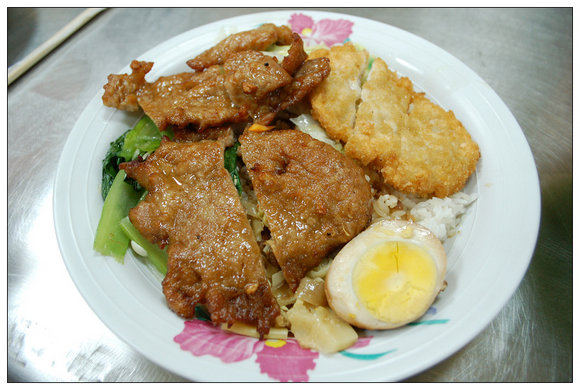 燒肉併花枝排