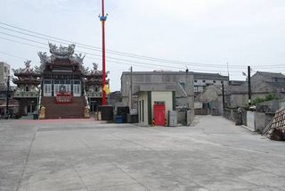 永安宮