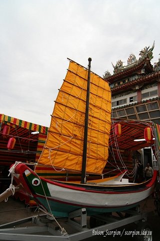 2007年澎湖元宵節活動影展-毒蠍子