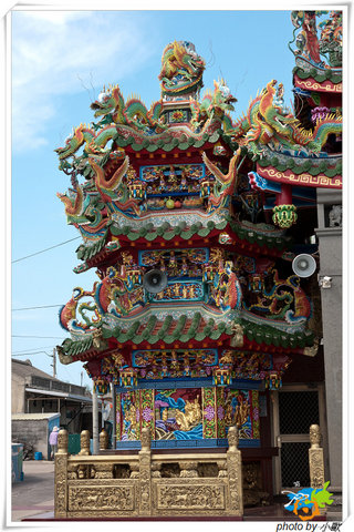 中屯永安宮