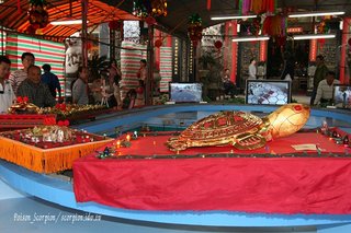 2007年澎湖元宵節活動影展-毒蠍子