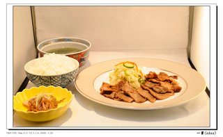 二崁民宿日式燒肉