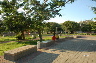 相對公園
