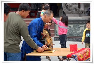 2007年澎湖元宵節活動影展-備取-赤崁龍德宮
