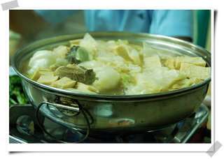 羊肉爐