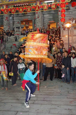 2006年澎湖元宵節照片