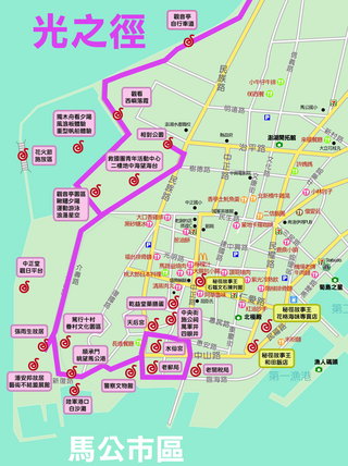 點地圖至最末頁可看大圖