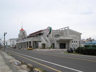 這是新棟的南海遊客服務中心