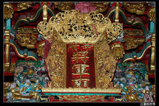 將軍廟
