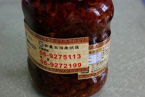 「美淇」這個牌子就是新臺澎出的