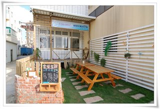 焦糖瑪奇朵咖啡店外觀