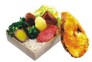 魚排便當