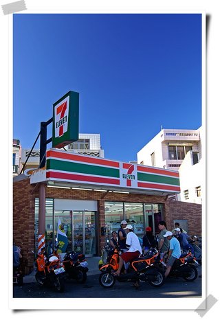 漁翁門市
