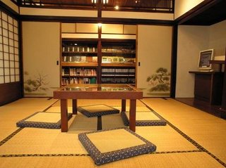 澎湖開拓館