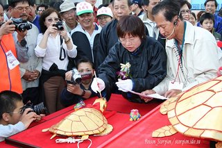 2007年澎湖元宵節活動影展-毒蠍子