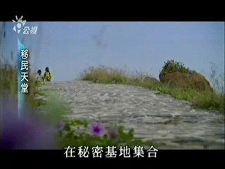 畫面擷取自影片