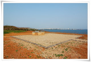 蛇頭山荷蘭城遺址