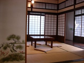 澎湖開拓館