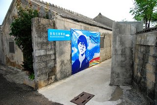 通往雨生老家的巷道