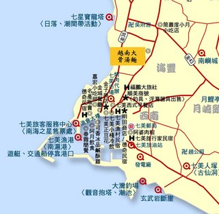 七美越南大骨湯麵地圖
