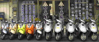 台鑫旅遊租車有限公司