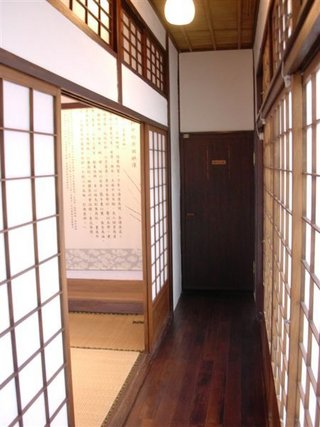 澎湖開拓館