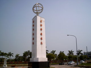 嘉義機場外觀