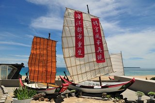 貝殼灣遊憩中心