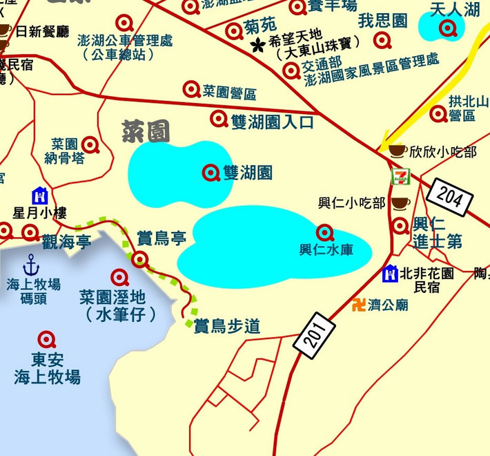內部用餐空間