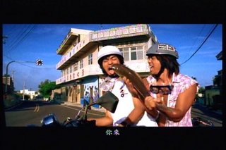 圖片來源擷取自廣告影片