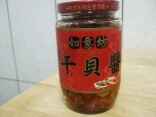 干貝醬近照