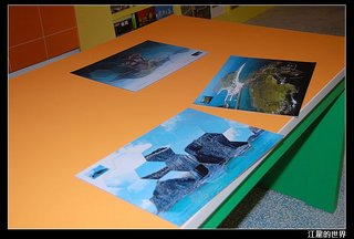 澎湖海洋地質公園中心內部