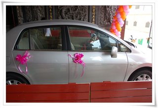 2007年澎湖元宵節活動影展-備取-赤崁龍德宮