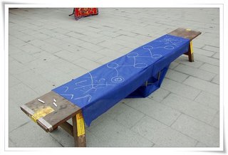 2007年澎湖元宵節活動影展-備取-赤崁龍德宮