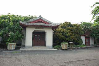 第一賓館