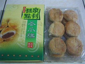 泉利冬瓜糕