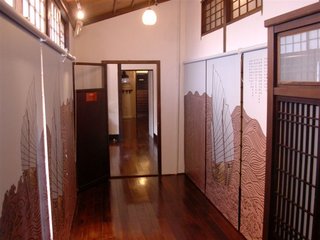 澎湖開拓館