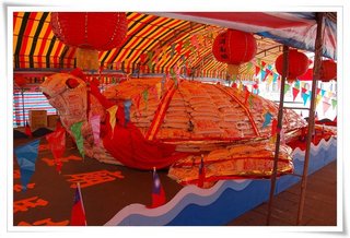 2007年澎湖元宵節活動影展-備取-安宅周王廟