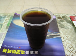 正港檸檬汁的野生風茹茶