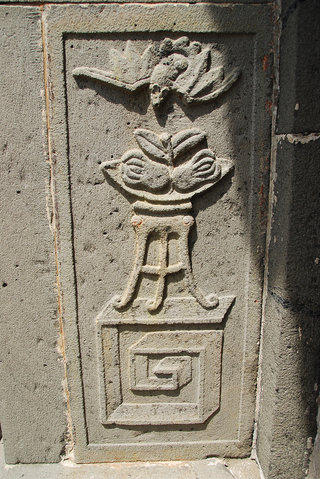 二崁陳家古厝