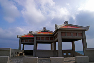 涼亭