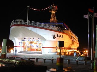 菊島之星的夜景