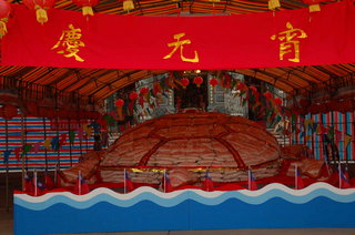 2007年澎湖元宵節活動影展-smilelong