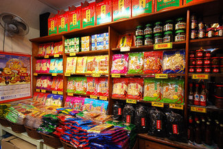 店內陳設