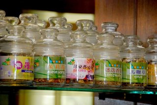 這裡花茶種類也很齊全