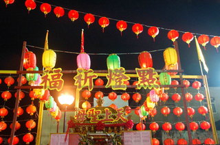 2007年澎湖元宵節活動影展-smilelong