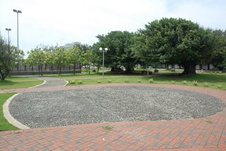 相對公園